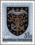 Stamp Austria Catalog number: 1358