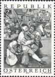 Stamp Austria Catalog number: 1361