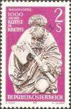 Stamp Austria Catalog number: 1363