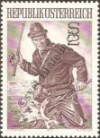 Stamp Austria Catalog number: 1377