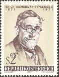 Stamp Austria Catalog number: 1378
