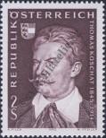 Stamp Austria Catalog number: 1336
