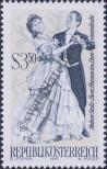 Stamp Austria Catalog number: 1340