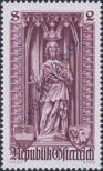 Stamp Austria Catalog number: 1285