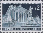 Stamp Austria Catalog number: 1290