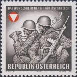 Stamp Austria Catalog number: 1293