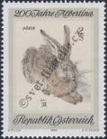 Stamp Austria Catalog number: 1308