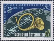 Stamp Austria Catalog number: 1316