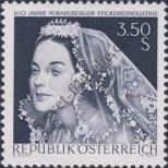Stamp Austria Catalog number: 1261