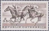 Stamp Austria Catalog number: 1265