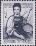Stamp Austria Catalog number: 1269
