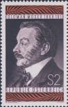 Stamp Austria Catalog number: 1271