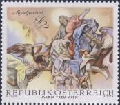 Stamp Austria Catalog number: 1281