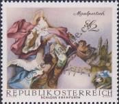 Stamp Austria Catalog number: 1282