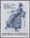Stamp Austria Catalog number: 1231