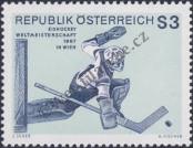 Stamp Austria Catalog number: 1235