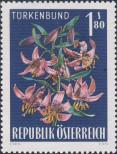 Stamp Austria Catalog number: 1210