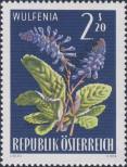 Stamp Austria Catalog number: 1211