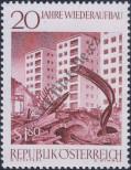 Stamp Austria Catalog number: 1179