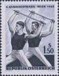 Stamp Austria Catalog number: 1190