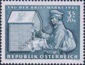 Stamp Austria Catalog number: 1200