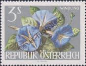 Stamp Austria Catalog number: 1149