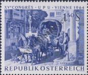 Stamp Austria Catalog number: 1158