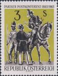 Stamp Austria Catalog number: 1129