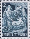 Stamp Austria Catalog number: 1143