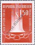 Stamp Austria Catalog number: 1084