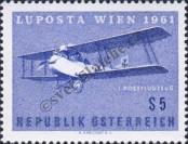 Stamp Austria Catalog number: 1085
