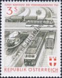 Stamp Austria Catalog number: 1086
