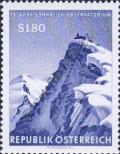 Stamp Austria Catalog number: 1091