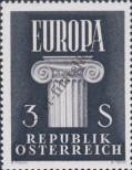 Stamp Austria Catalog number: 1081