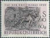 Stamp Austria Catalog number: 1072