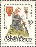 Stamp Austria Catalog number: 1043