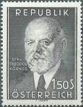 Stamp Austria Catalog number: 1031
