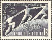 Stamp Austria Catalog number: 1018