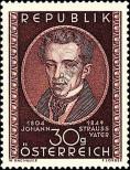Stamp Austria Catalog number: 942