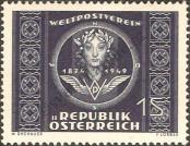 Stamp Austria Catalog number: 945