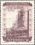 Stamp Austria Catalog number: 865