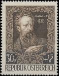 Stamp Austria Catalog number: 879
