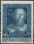 Stamp Austria Catalog number: 880
