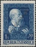 Stamp Austria Catalog number: 883