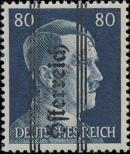Stamp Austria Catalog number: 692