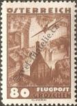 Stamp Austria Catalog number: 607