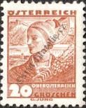 Stamp Austria Catalog number: 574