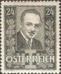 Stamp Austria Catalog number: 589