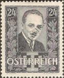 Stamp Austria Catalog number: 590