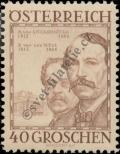 Stamp Austria Catalog number: 594